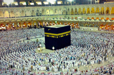 1121-How-to-Perform-the-Rituals-of-Hajj-and-Umrah-342