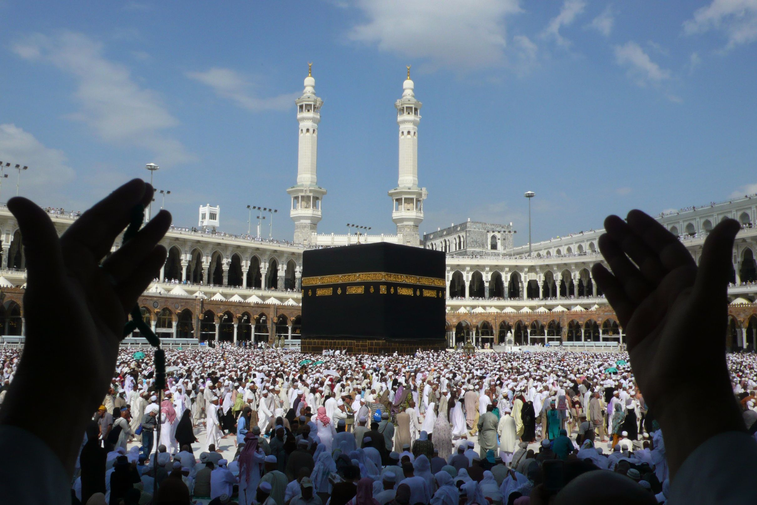 Inscription Hajj 2025